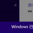 天齐网字图库彩吧论坛天齐网