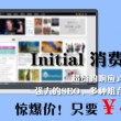 118图库彩图118开奖