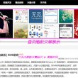 彩吧论坛首页今天走势图